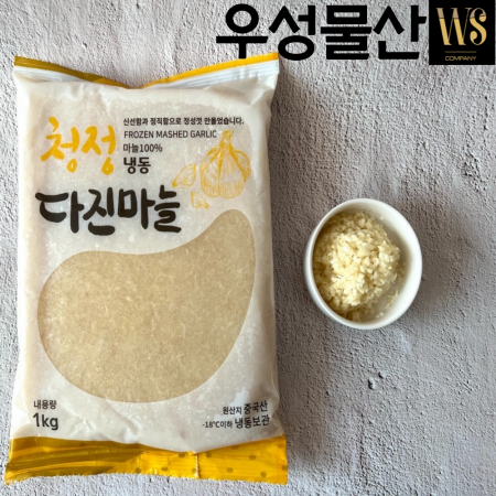 냉동다진마늘1kg 간마늘 냉동마늘 다진마늘1kg(아…