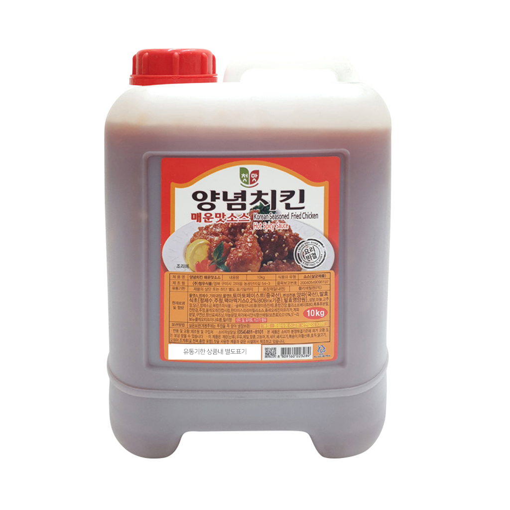 청우 양념치킨소스(매운맛) 10kg - 최저가 사업자 식자재 | 식봄